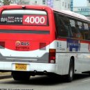 성남운수 이미지