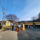 동백사랑마루요양원 | 서산 유기방 가옥