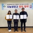 또바기플러스