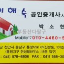 음봉면사무소 이미지