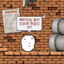 그로우크로스핏 | 그로우 크로스핏 체험