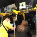 리얼배틀그라운드부천벙커 이미지