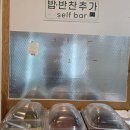 마성짬뽕 | 광양 중마동 맛집 마성짬뽕 | 돌판짜장·해물짬뽕·짜장면 5,000원까지