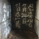 삼암 이미지