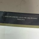 아리랑노래연습장 | 4月) 습기 가득한 이곳을 나는 사랑해
