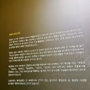 강화도 가볼만한곳 아이와 가기 좋은 강화평화전망대 신분증 필수