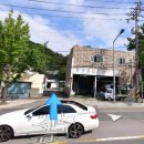 동광종합카센타 이미지