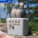 속리마을회관 이미지