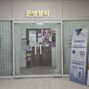은별축산