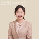 국선 행정사 사무소 | 광주이혼전문변호사 종합법률사무소 정문 안내