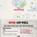 일곡동 행정복지센터 다용도실(2층) 이미지