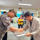 엘리트태권도박사아카데미 네이버블로그
