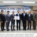 신한코리아성남