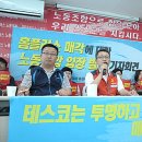 공차홈플러스 이미지