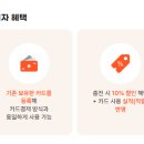 온누리피부과의원 이미지