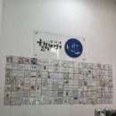 심리카페멘토건대 | [심리카페멘토 건대점] 재미있는 애니어그램 검사 (찐솔직후기)