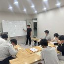 공부의신학원 - 남양주시 덕소로97번길 29-1 | 공부의신학원