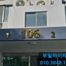 협진비디오 이미지