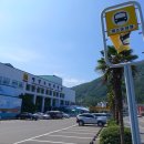 여수교동우체국 이미지