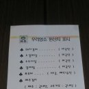 지산다루 이미지