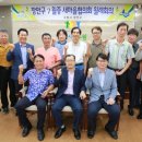 새마을로-7 이미지