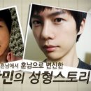 AJ성형외과 네이버블로그