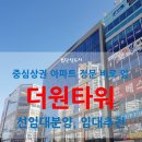 우미약국 이미지