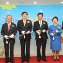 참즐거운어린이집 이미지