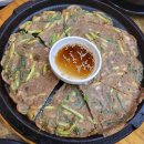 24시통영굴국밥전문점 이미지