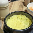 석기시대등갈비 이미지