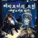 타겟월드 이미지