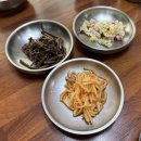 평화 | [마산/창원 댓거리 맛집] 평화식당 후기 (feat. 주차, 메뉴, 가격)