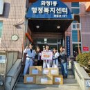 국가대표 모아 태권도장 이미지