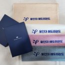 용인대예도태권도 이미지