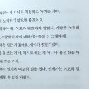 행복한글간 이미지
