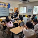 레고코딩(고학년) 이미지