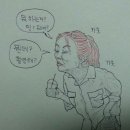솔지카페