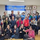 삼도뷰엔빌경로당 이미지