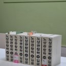 봄도시건축사사무소
