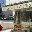 카페데이즈(Cafe Days) | Lucky days 로키데이즈 카페 후기 | 내돈내산 후기 | 울산 삼산 카페 추천