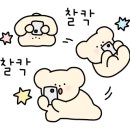 천령산 화장실 이미지