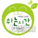 매점운영위원회