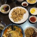 연경중식당 이미지