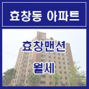 지브로공인중개사사무소 이미지