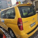 다예린어린이집 이미지