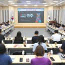 경주시종합사회복지관 이미지