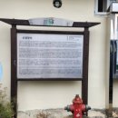 신평3길 이미지