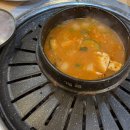 맛있는고기에솜씨를더하다대구