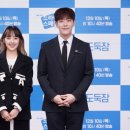 동하나라 이미지