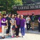 강릉커피박물관 이미지